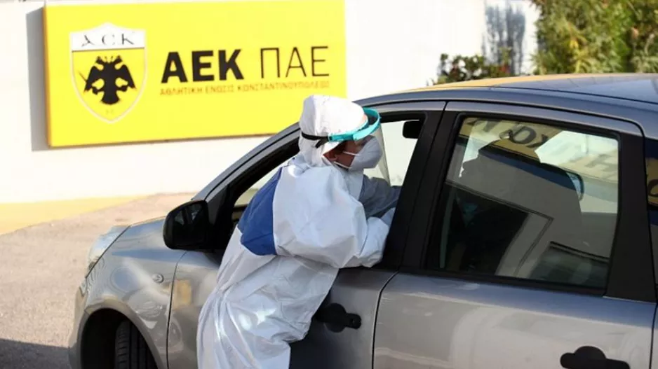 Πλάνο για επιστροφή στις προπονήσεις καταστρώνουν στην ΑΕΚ
