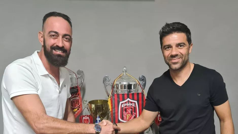 ΣΑΤΣΙΑΣ και επίσημα!