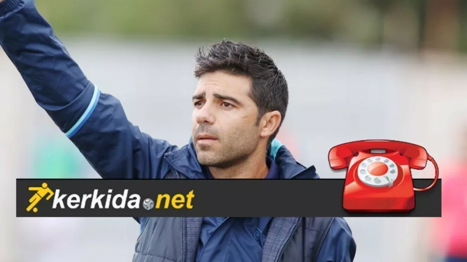 (Ηχητικό/Σατσιάς) “Να κάνουμε τον Ερμή πιο επιθετική ομάδα” 