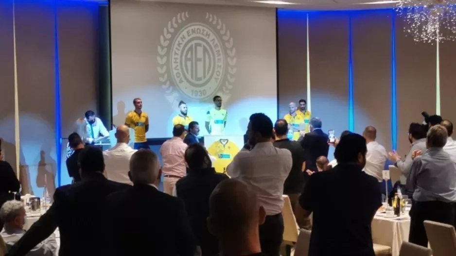 Ενώθηκαν/ΑΕΛ