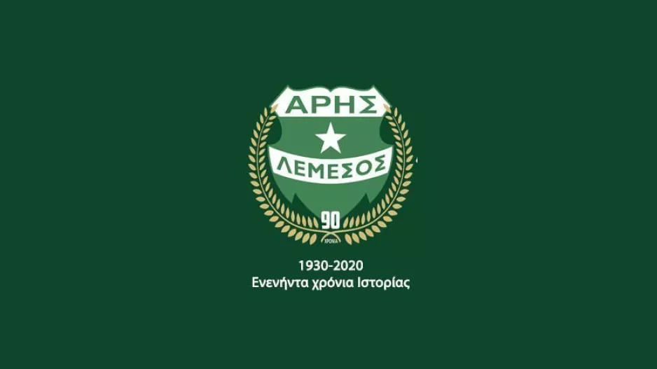 Ανακοίνωση/“ΑΠΑΙΤΟΥΜΕ την πλήρη διαλεύκανση της υπόθεσης” 