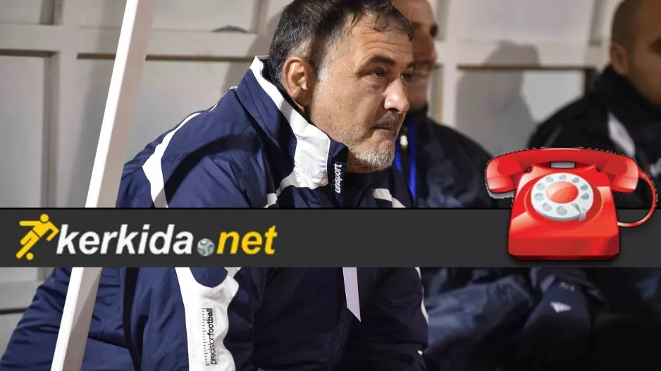 Είπε πολλά…