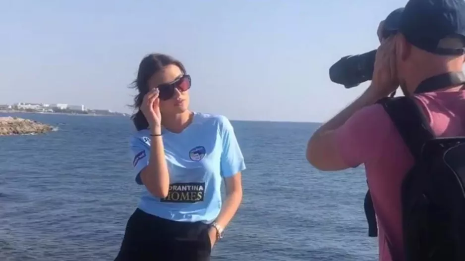 Εντυπωσιακή/Πάφος