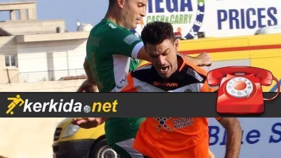 (Ηχητικό/Κυπριανού) “Σήμερα μίσησα το ποδόσφαιρο/Είναι στοχευμένες οι μικρές κατηγορίες ή όχι;”