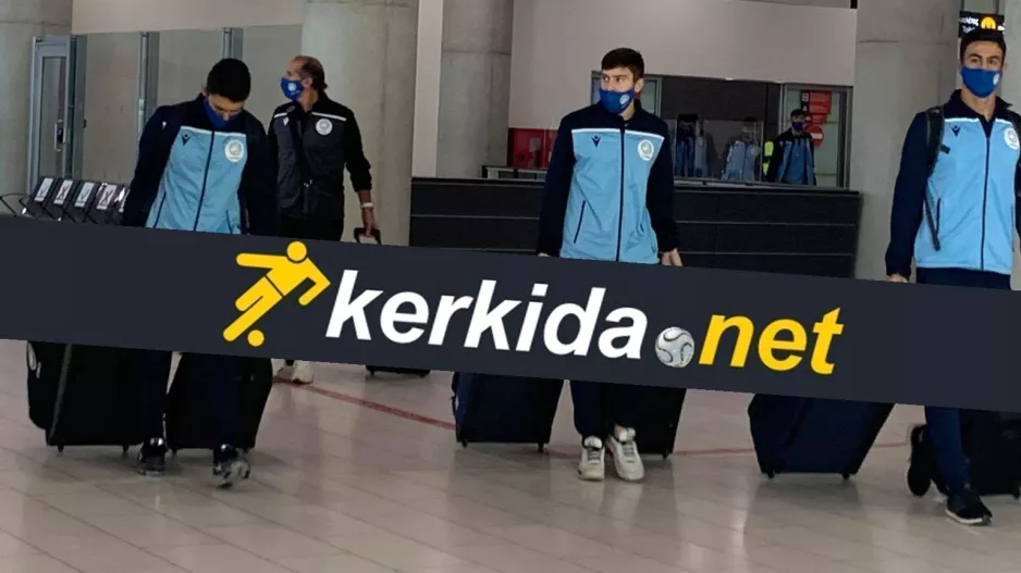 Στη βάση της η Εθνική Ελπίδων/Φώτος