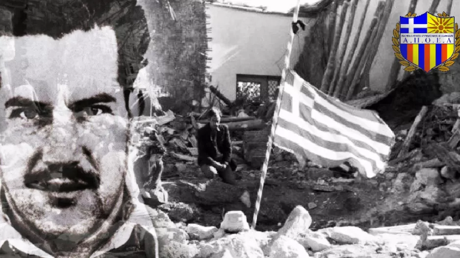 ΠΟΡΤΟΚΑΛΙ: "Στην εποχή της απατεωνιάς, μια φωνή μας υπενθυμίζει..."