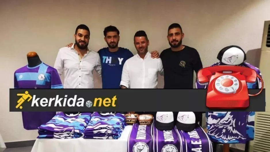 (ΗΧΗΤΙΚΟ) "Σταματήσαμε, που πάμε;/Είμαστε απογοητευμένοι!"