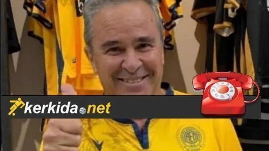 (ΗΧΗΤΙΚΟ) "Η ΑΕΛ θα είναι εκεί μέχρι το τέλος/Ο Κέρκεζ δεν πανικοβλήθηκε..."