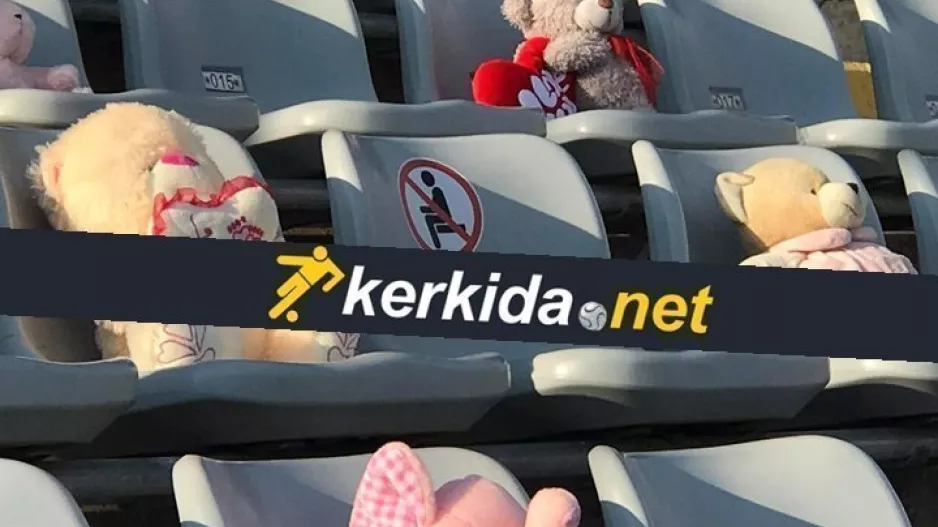 (Φώτος) Γέμισε αρκουδάκια το “Στέλιος Κυριακίδης” 