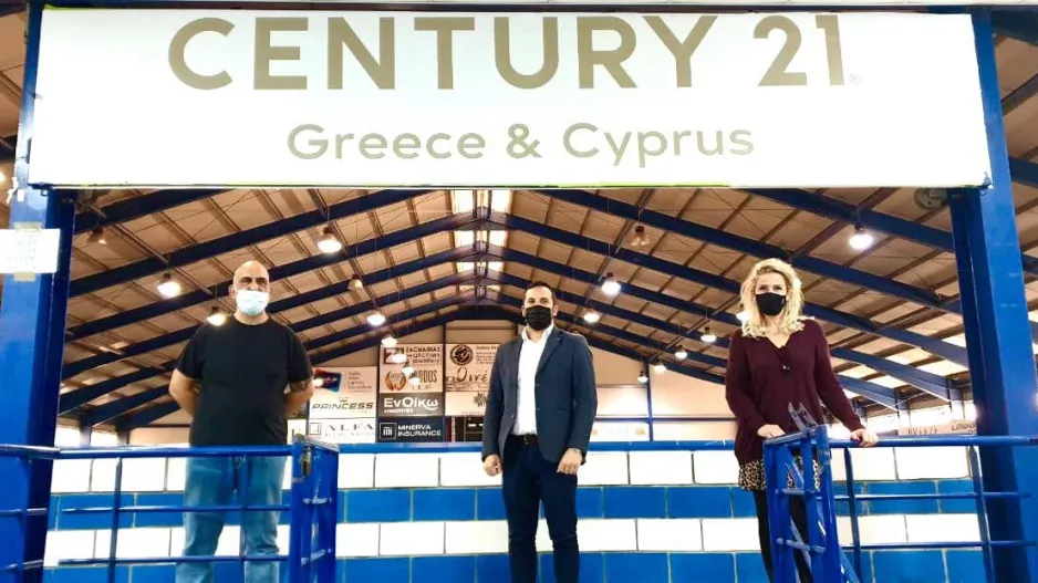 Απόλλωνας και Century 21 "ενώνουν" δυνάμεις (βίντεο)