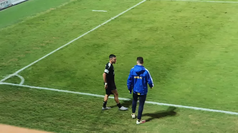 Ωραίο... στο Δασάκι
