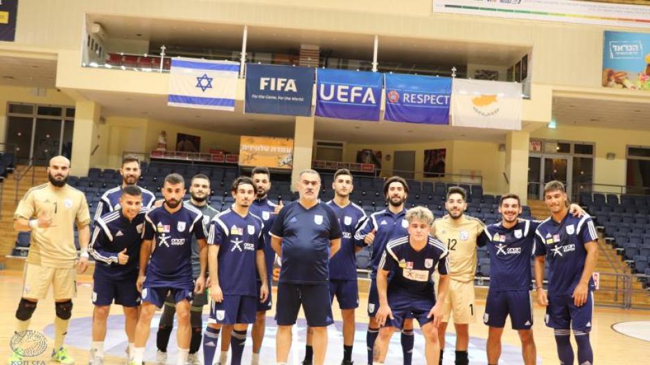 Ισραήλ – Κύπρος, απόψε στις 20:00 για τα προκριματικά του UEFA Futsal EURO