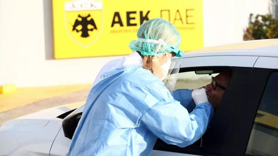 Νέο κρούσμα στην ΑΕΚ