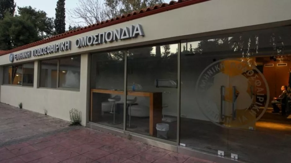 ΕΠΟ: «Άνθρακες ο θησαυρός για όσους επιδιώκουν ασταμάτητα τη διάλυση του ποδοσφαίρου»!