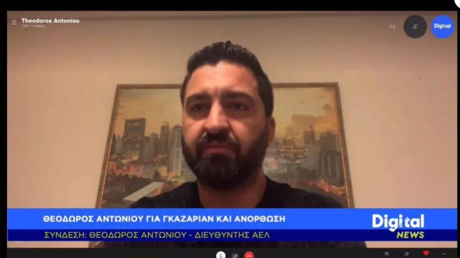 Θεόδωρος στο Digital/"Είχαμε εξελίξεις που δεν μας αφήνουν ευχαριστημένους"