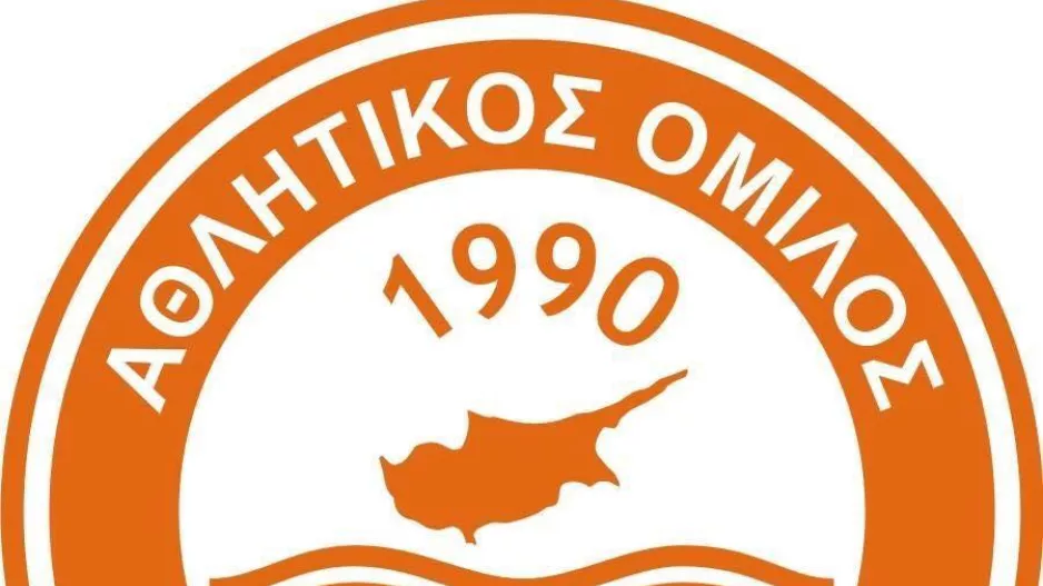 Ευχαριστίες από Αγία Νάπα 