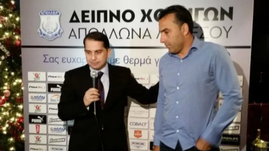 Κίρζης/Σωφρόνης