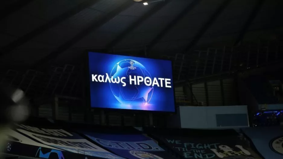 Μάντσεστερ Σίτι - Ολυμπιακός: Καλωσόρισαν τους Πειραιώτες στα ελληνικά οι Άγγλοι! (φώτο)