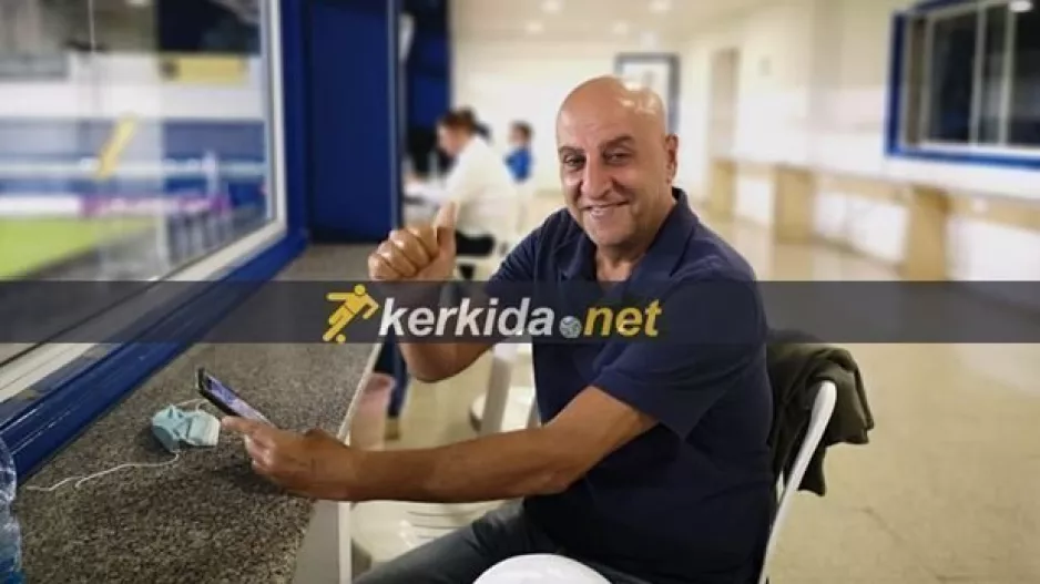 Πήγε στο "ΠΑΠ" και είδε Μίχα