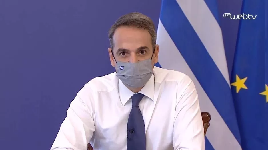 Ο Μητσοτάκης ανακοίνωσε Eθνικό lockdown για τρεις εβδομάδες