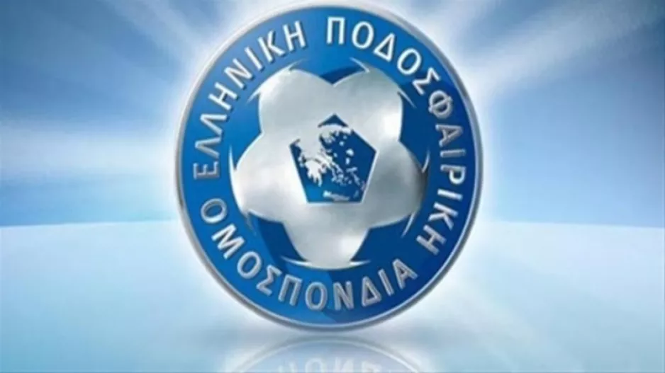 ΕΠΟ: Νέα συνάντηση για την προσπάθεια να γίνει σέντρα σε SL2 και FL