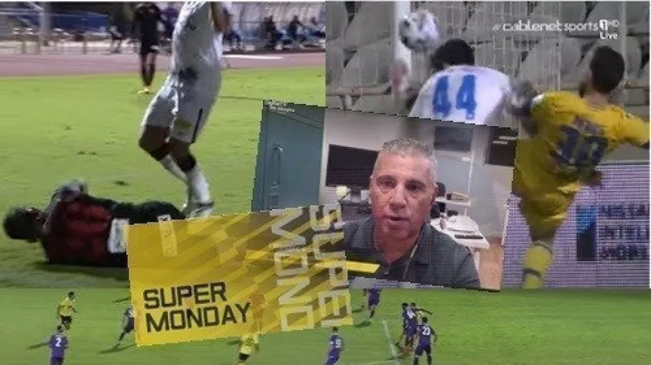 ΑΝΑΛΥΣΗ/Απόψε στο SUPER MONDAY 5 επίμαχες φάσεις