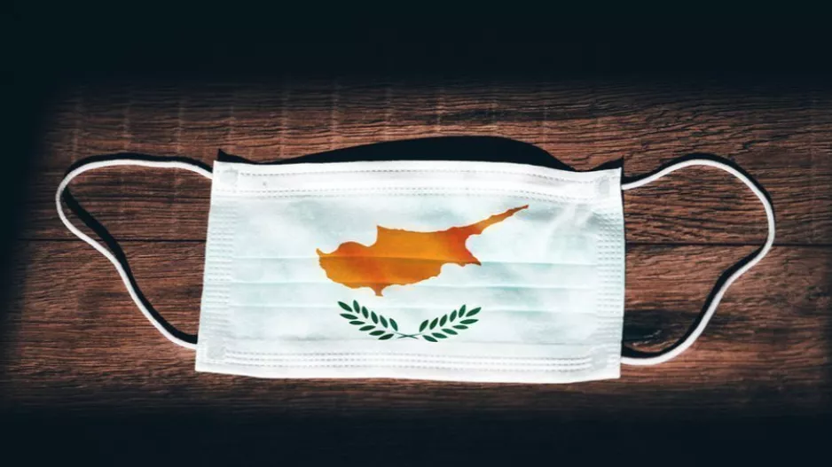 Τι θα ακούσουμε;
