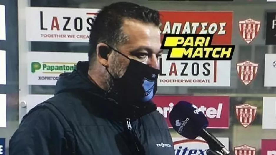 ΠΕΤΕΒΙΝΟΣ/"Να χτίσουμε στις επιτυχίες για να γίνουμε μια καλή ομάδα-Νίκη και με Ομόνοια"