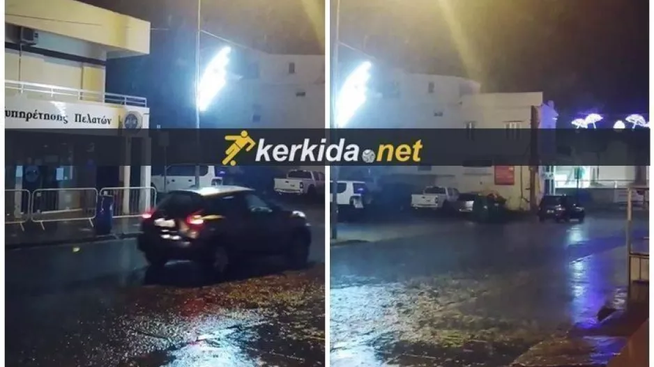 Χαλασμός κόσμου... στα Κοκκινοχώρια