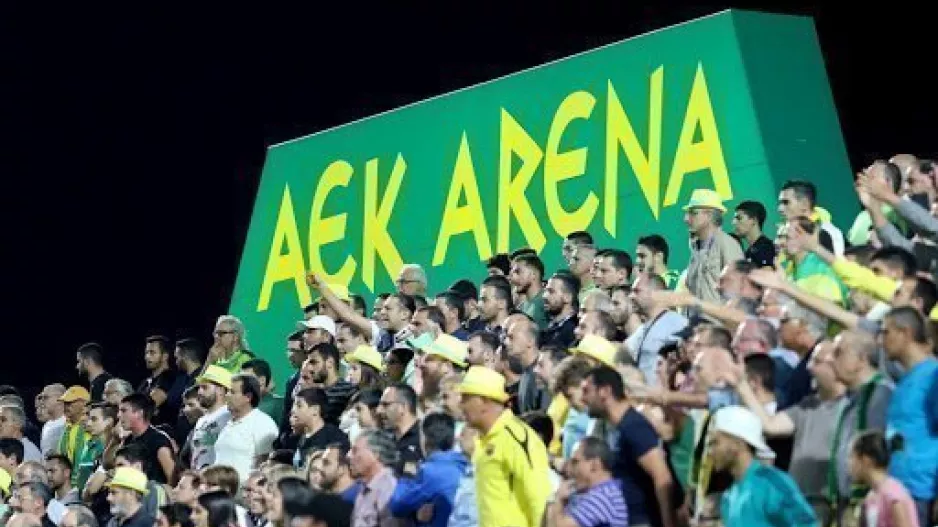 ΑΡΕΣΕ/Σωφρόνης