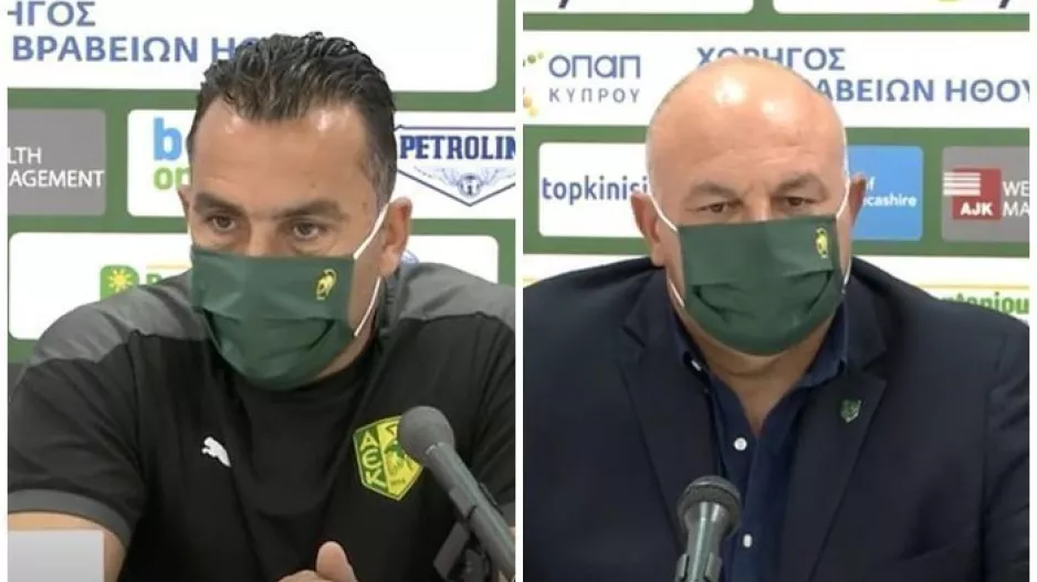 Σωφρόνης/2022