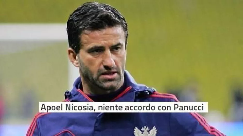 Christian Panucci/ΑΠΟΕΛ