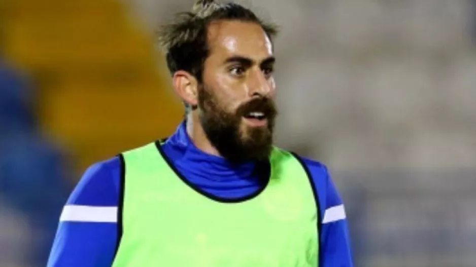 Χάμπος;