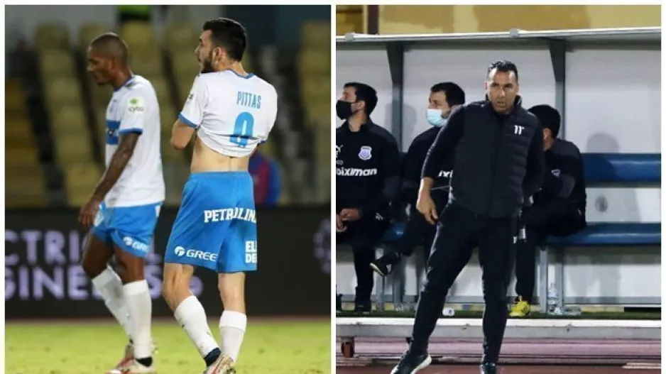 ΑΥΤΟ που λείπει από τον Απόλλωνα