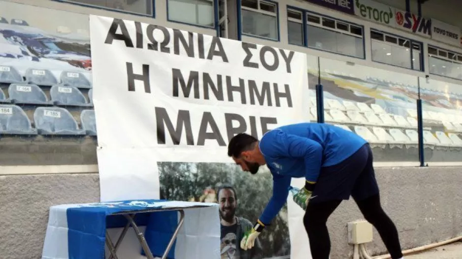 Συγκίνηση για τον αδικοχαμένο Μάριο στο "ΠΑΠ" (βίντεο/φώτος)