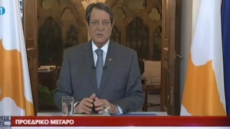 Διάγγελμα ΠτΔ: "Η Κύπρος έχει προαγοράσει εμβόλια που καλύπτουν το σύνολο του πληθυσμού"