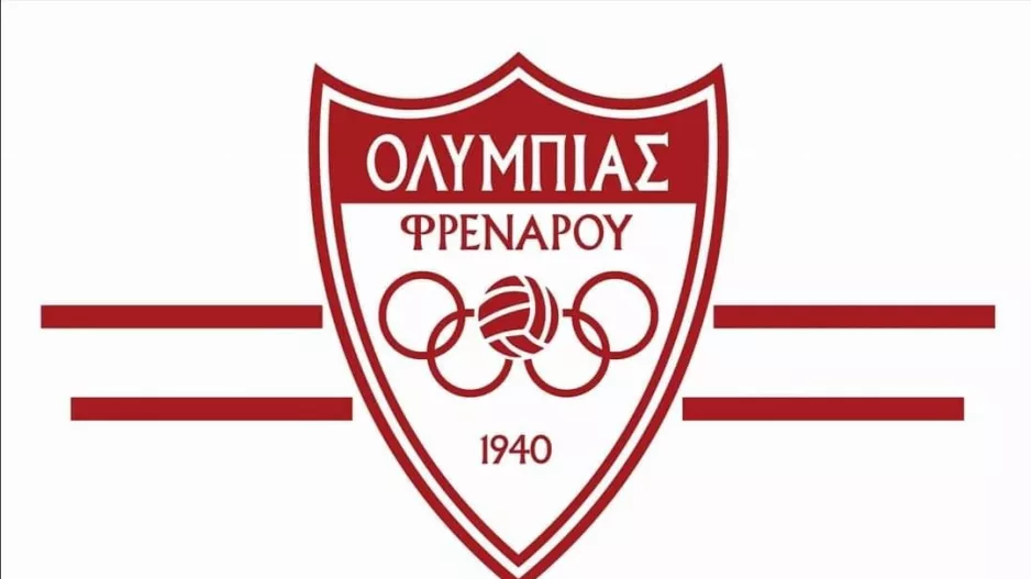 Μήνυμα... με μπηχτή