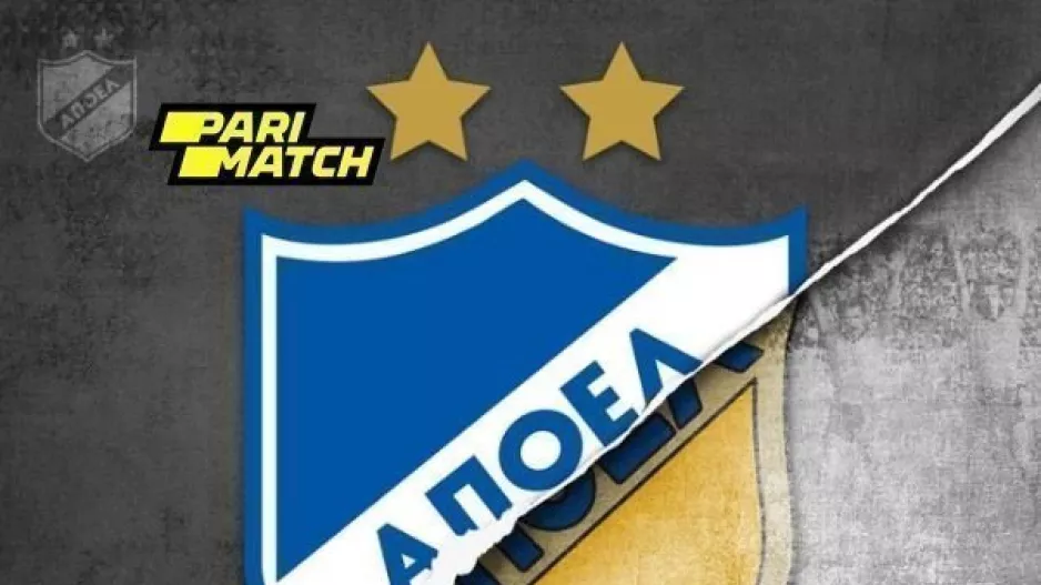 ΑΠΟΕΛ/"Η Ασπίδα που μας αντιπροσωπεύει..."