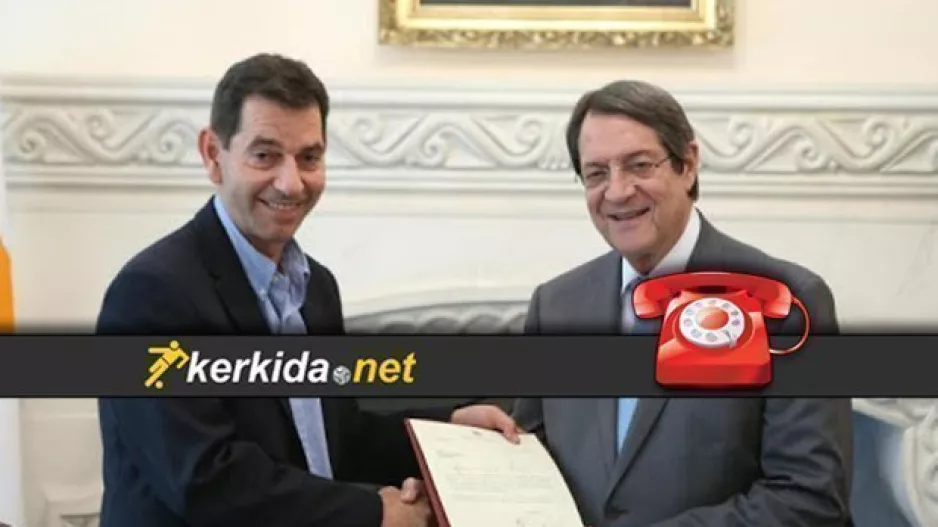 (ΗΧΗΤΙΚΟ) "Πάνω απ' όλα η υγεία, υποχρεωτικά τα μέτρα και στον αθλητισμό"
