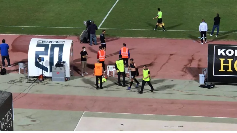 ΑΠΟΒΟΛΗ και διαμαρτυρίες