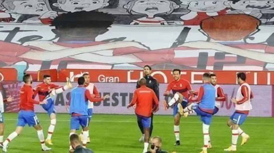 Η 11άδα της Γρανάδα