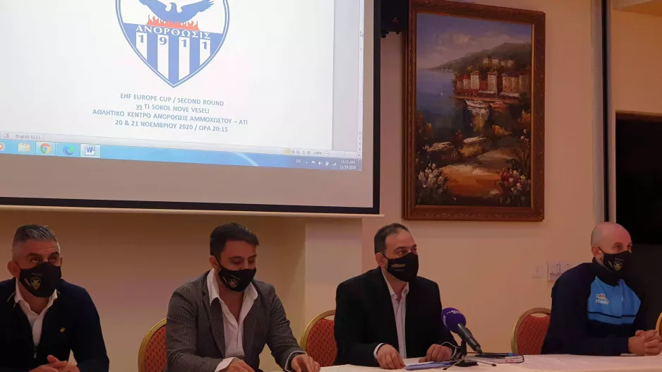 Ευρωπαϊκές εξετάσεις για Παρνασσό και Sabbianco Ανόρθωση