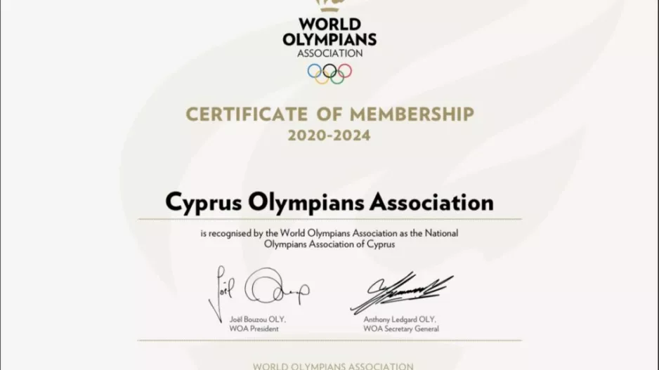 Η Κ.Ε.Σ.Ο.Α είναι ο επίσημος εκπρόσωπος των Olympians
