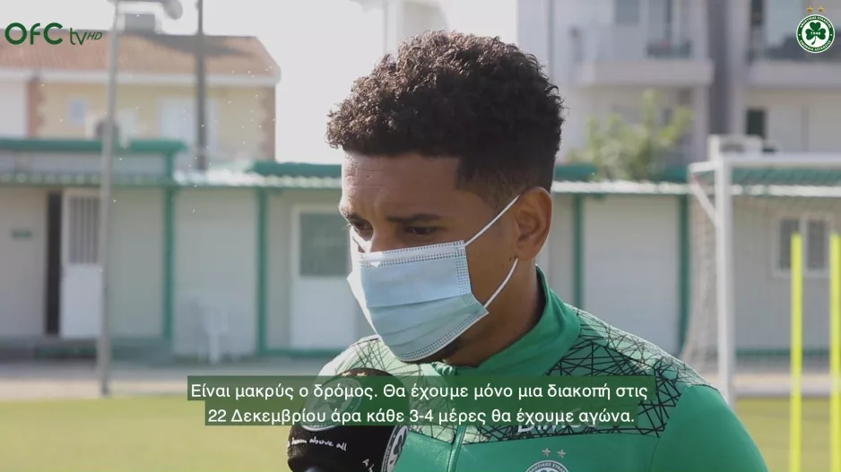 ΤΙΑΓΚΟ/“Σε αυτό το διάλειμμα προπονήθηκα σκληρά ” (βίντεο)
