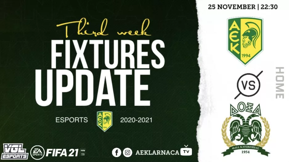 eSports/AEK vs Δόξα