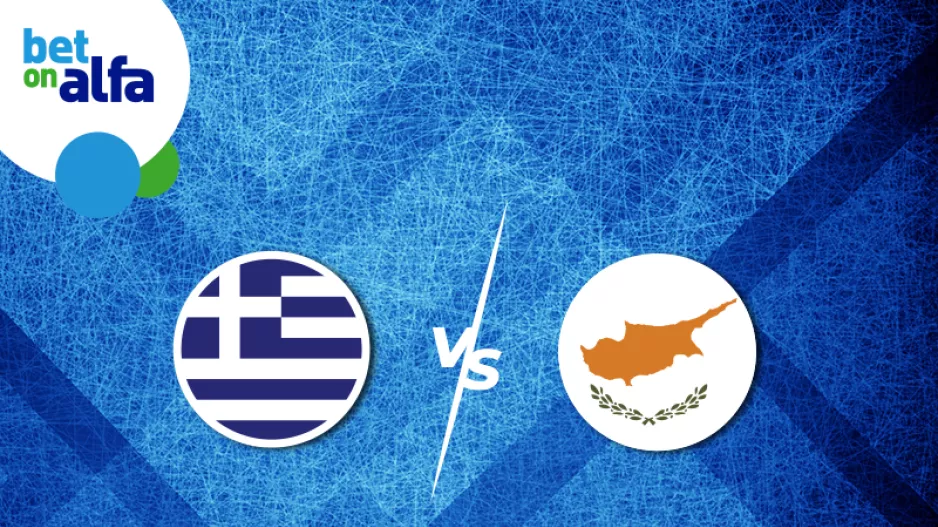 Ελλάδα VS Κύπρος σε φιλικές εξετάσεις. Οι αποδόσεις της Bet on Alfa