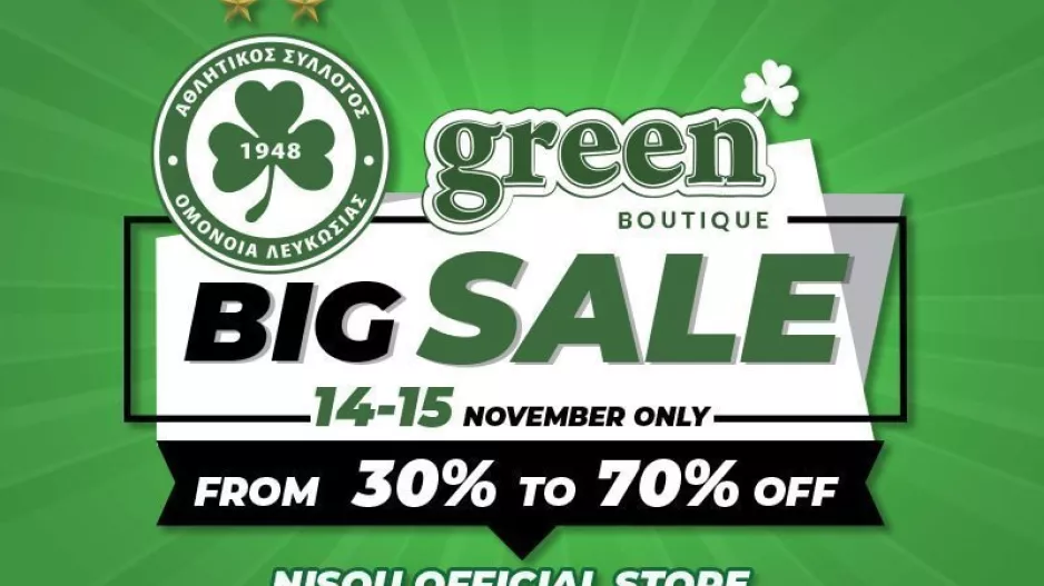 30-70%/Green boutique