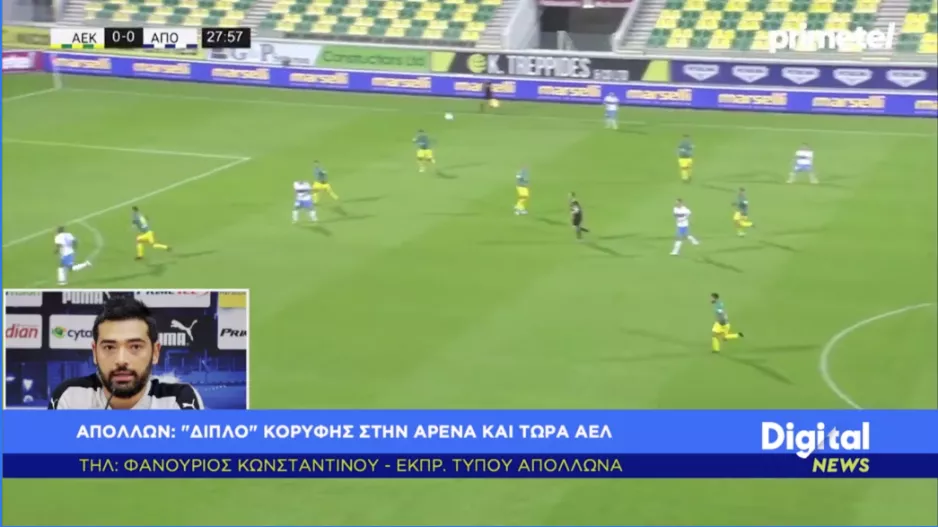 ΦΑΝΟΥΡΙΟΣ/“Δεν θα παρασυρθούμε από μία νίκη/Φέτος δεν θα κριθεί μόνο στα ντέρμπι ”