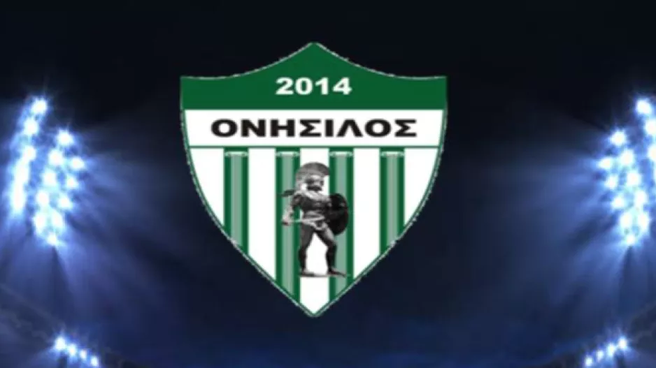 Αιμοδοσία στο σωματείο