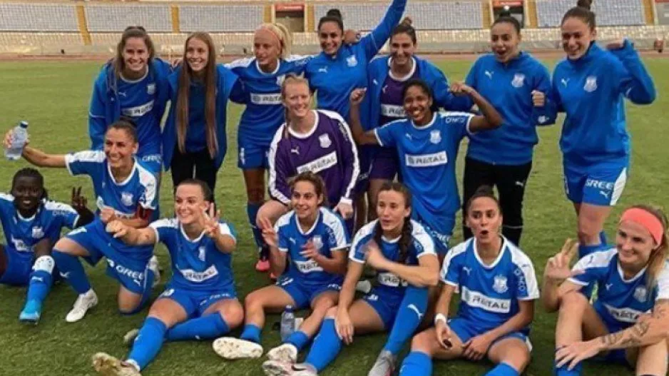 Ladies/ Κλήρωση... με Górnik Łęczna